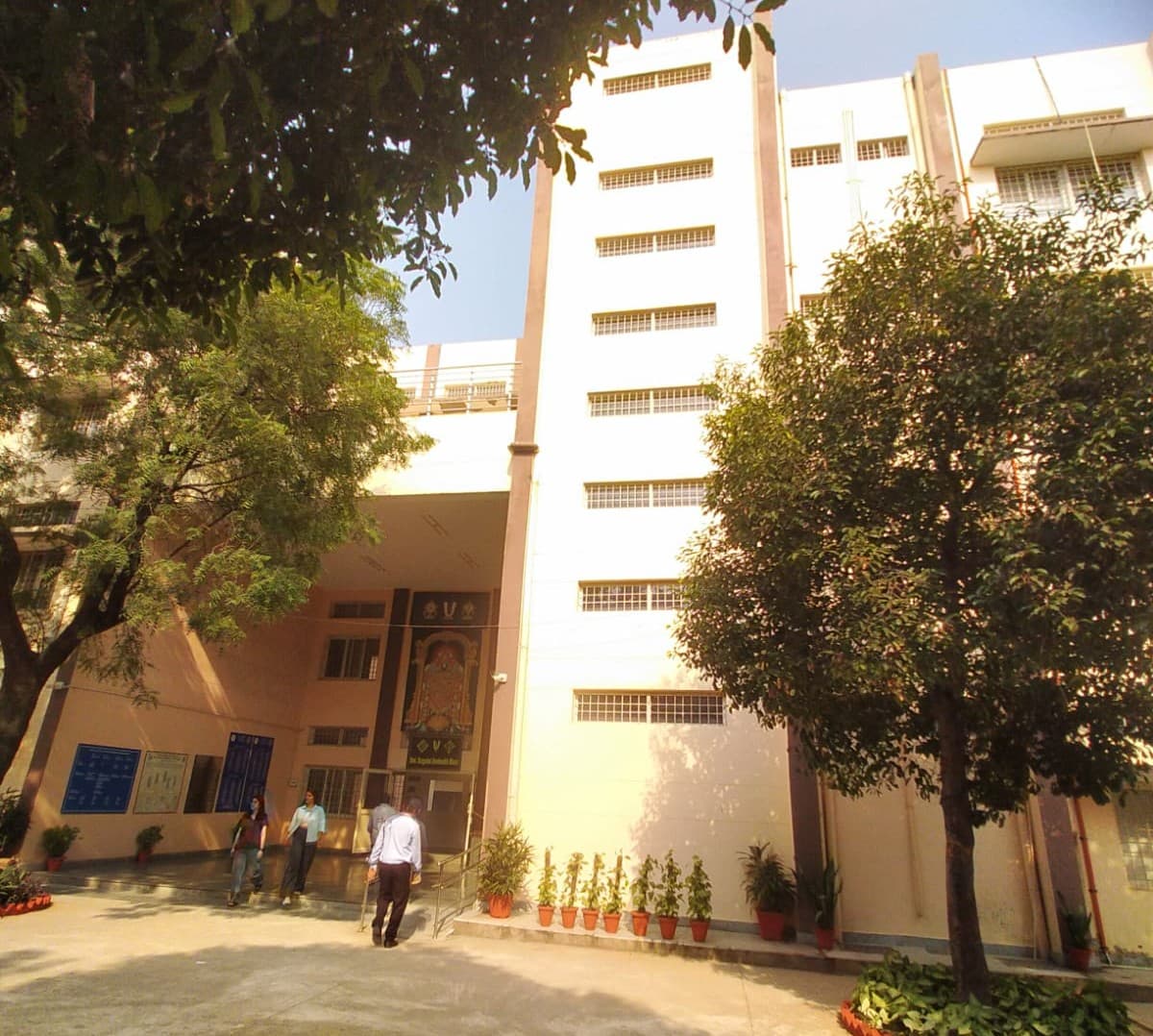 Sri Venkateswara Academic photo 11